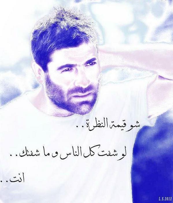 xx_yy (@mans_saleh) on Twitter photo 