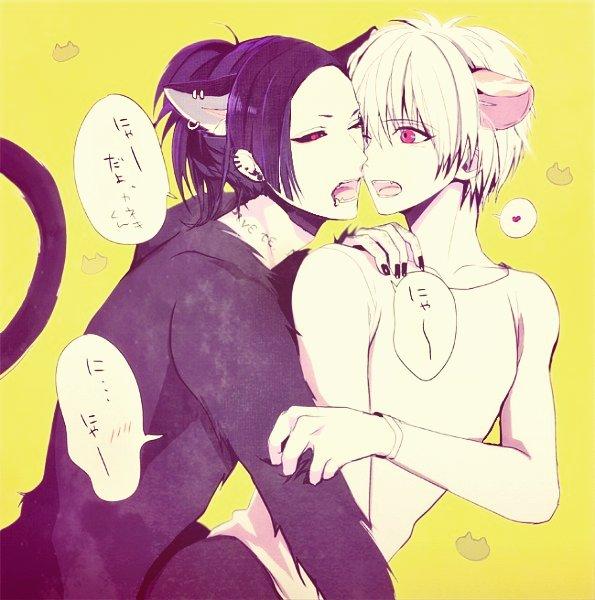 2. Uta x Kaneki ♡ ♡ ♡ ♡ Totally shop them. 