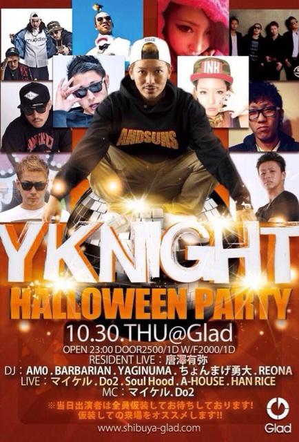 YuyaKarasawa's tweet photo. さー23時から!!!
すんごい事になってやす!!!
いよいよ始まるぞー!!!
YKNightの伝説をご覧あれ。
#yknight #渋谷glad http://t.co/g04YDXVZrL