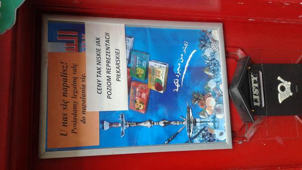 "Кошты так нізкія, як узровень нацыянальнай каманды па футболе" - напісана на ўваходзе ў кавярню ў Познані.