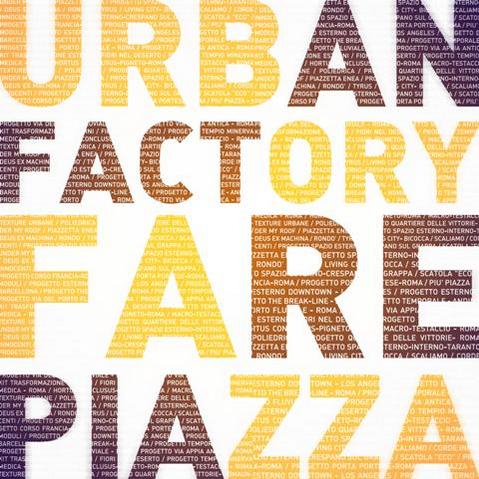 ROMADESIGNLAB's tweet photo. #UrbanFactory: Menzione Speciale a #Temporale di Simone Antonelli, Mattia Proietti Tocca e Alex Tucci. #romadesignlab http://t.co/uwDfSeGdqi