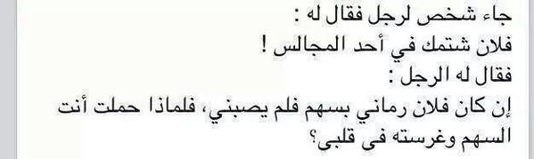 geeshot's tweet photo. http://t.co/HSN6nUrz1u