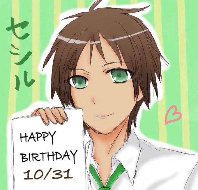 愛島セシル誕生日なのでアグナダンス踊るのtwitterイラスト検索結果 愛島セシル誕生日なのでアグナダンス踊るのtwitterイラスト検索結果