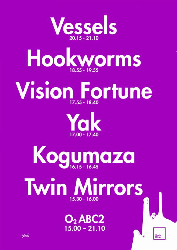 simplethingsgl's tweet image. #ST2014 Glasgow ABC2 Part 1 stage times @O2ABC