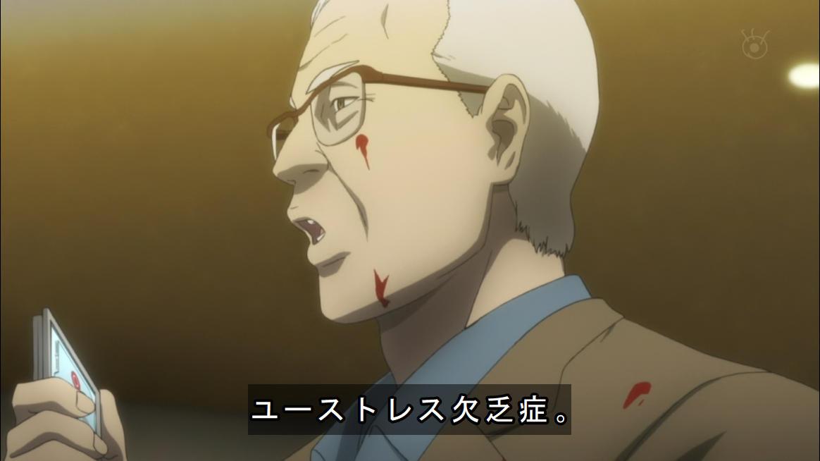 うぃじうぃっぐ ユーストレス欠乏症 Pp Anime Http T Co F69aa61r6k うぃじうぃっぐ ユーストレス欠乏症 Pp Anime Http T Co F69aa61r6k