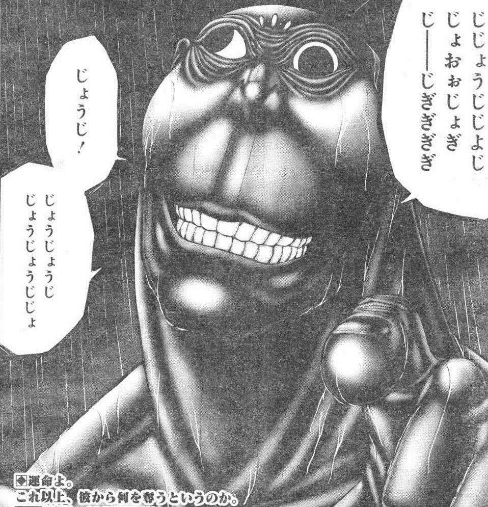 テラフォーマー ゴキブリ Sur Twitter 明日は僕が出演しているアニメ テラフォーマーズを見てね じょうーじ Http T Co Irhlu5qyad テラフォーマー ゴキブリ Sur Twitter 明日は僕が出演しているアニメ テラフォーマーズを見てね じょうーじ Http T Co Irhlu5qyad