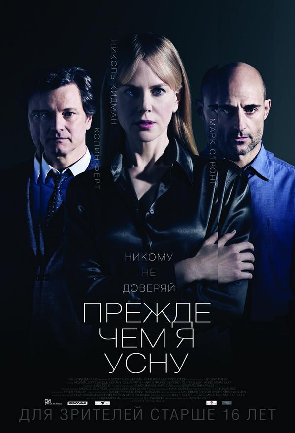 kosotur_com's tweet photo. В кинотеатрах Магнитогорска премьеры! 
http://t.co/J1umNARcSX
#магнитогорск #премьеры #афиша http://t.co/vs1GDvELd2