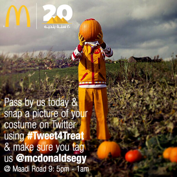 McDonald's Egypt tweet media