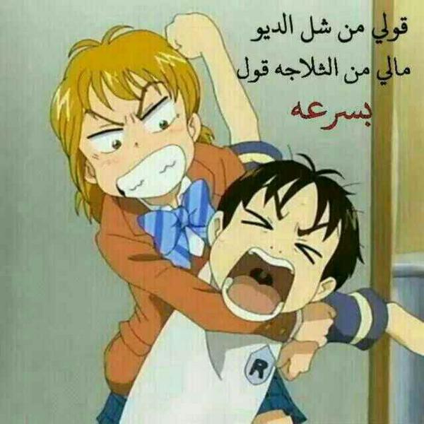 .. (@ohjjcucdu) on Twitter photo 