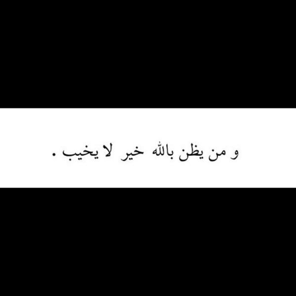 Ra_0203 tweet picture