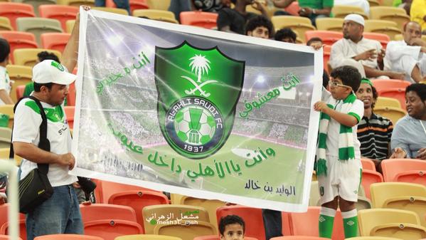 msh_alzhrani tweet picture