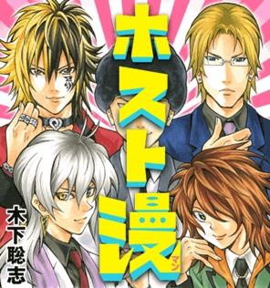 kunieda123's tweet photo. マンガボックス読んでる！ http://t.co/eHSlH47xZS