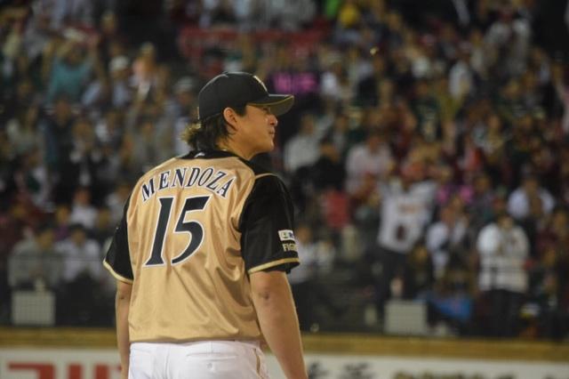                   Happy  *   Birthday Luis Mendoza + :.   
