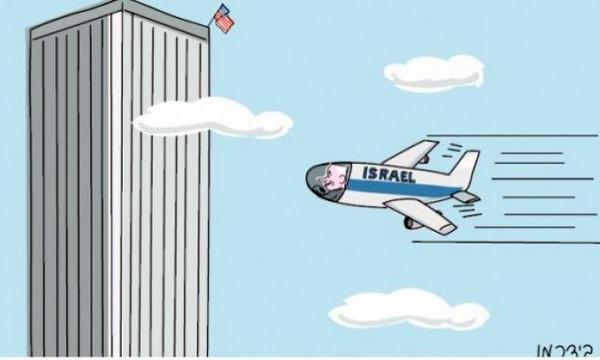 Periódico israelita pinta a Netanyahu comandando el 11-S