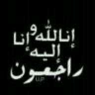 تكفيني الذكرى  (@tkfineadkra) on Twitter photo 