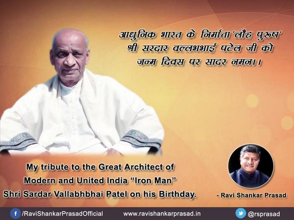 rsprasad's tweet photo. My tribute to great architect of Modern and United #India "Iron Man" Shri Sardar Vallabhbhai Patel on his Birthday. http://t.co/GuVgp9Sx2J