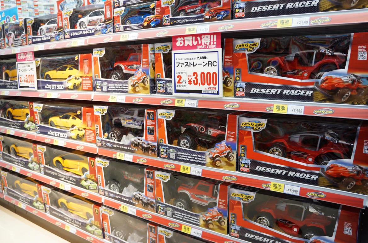 FASTLANE TOYSRUS ファストレーン トイザらス ダイキャスト トイザらス・ベビーザらス 公式 on X: 