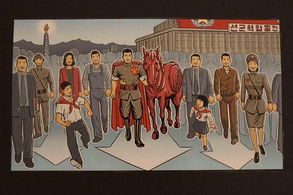 EastChinaSea's tweet photo. Leaked pics of #NorthKorea superhero #movie project. Response to #Theinterview ? http://t.co/eiOZQAeCCI
