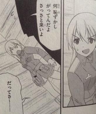 eila_lesex's tweet photo. お前ら情けないかっこ恥ずかしくないの？(棒読み) https://t.co/WVnPL1XLr0