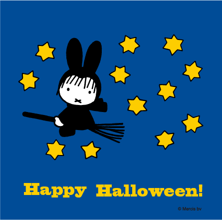 日本のミッフィー情報サイト V Twitter Trick Or Treat ミッフィーおばけ に会いにサイトに遊びにきてくださいね Dickbruna Jp ミッフィー情報サイト Http T Co Boai5gtmgi Miffy Japan Http T Co Rswcuueh6p