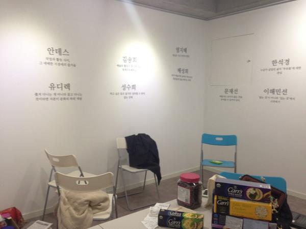 walkingmemory1's tweet image. 오늘 연희로 19-1 yellow hunting dog! 7시 부터입니다. 조촐한 음식과 성대한 마중(!)이 예정되어 있으니 편한 마음으로 놀러오세요~