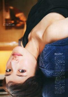 ayase_haruka_ch's tweet photo. 【可愛すぎてごめんねっ♩】 

かわいい画像はRTねっ♡ 

#綾瀬はるか  #可愛いと思ったら https://t.co/pLGy1pMO2D