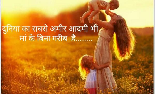 psharmas's tweet image. 