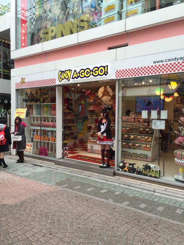 原宿でカワイイで大人気 Candy A Go Goのお菓子は色々な遊び方があ カリスマトーク 女の子のカワイイを発信するメディア