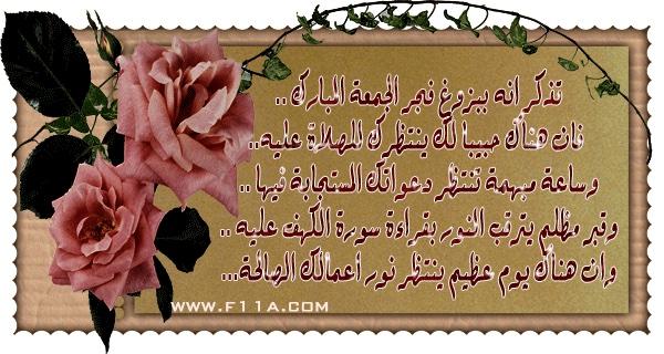 ga3334 tweet picture