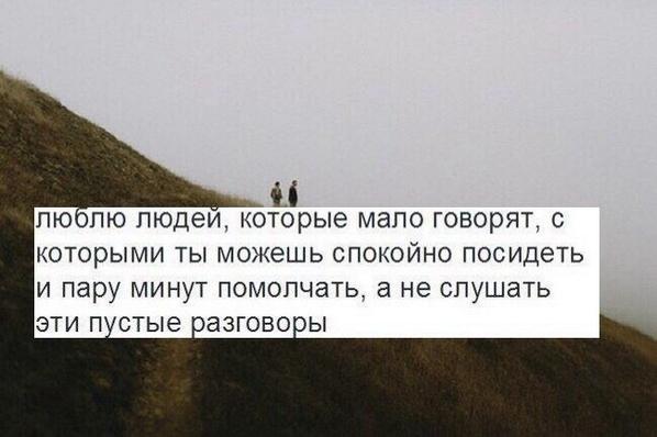 Nastena_Step's tweet photo. http://t.co/JczHmQHhCM