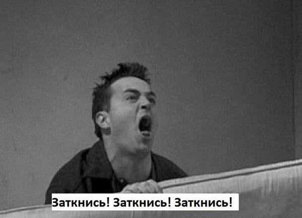 _Smirnova_A's tweet photo. 11"А"вам через месяц писать сочинение,вы тупые,вы ничего не сможете,как вы не поймете-вам не удастся списать🔪#итдитп http://t.co/w8kkbNWHIJ