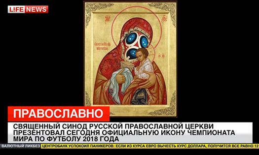 Немцов: "Храбрец" Пореченков сдулся. Жидко и стремительно" - Цензор.НЕТ 7050