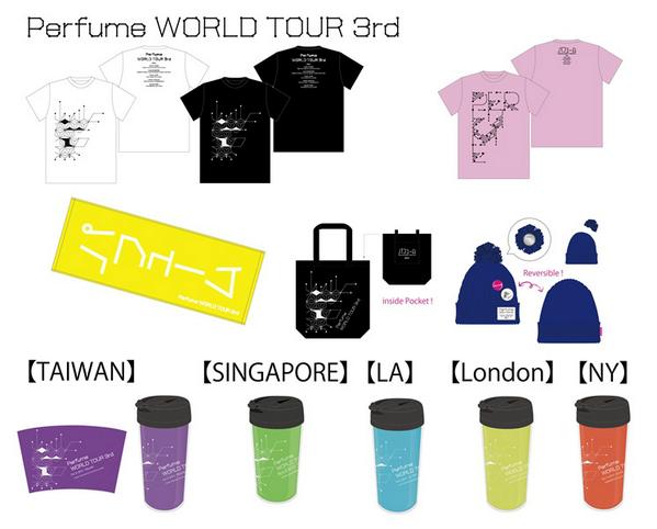 Perfume WORLD TOUR 3rd グッズセット　　P17 現在、会場エントランスにて「Perfume WORLD TOUR 3rd」のツアーグッズ