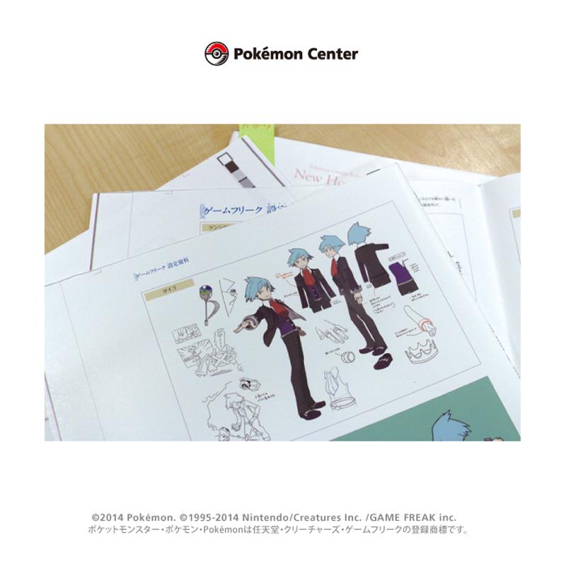 ポケモン公式 on X: ポケモン公式 on X: