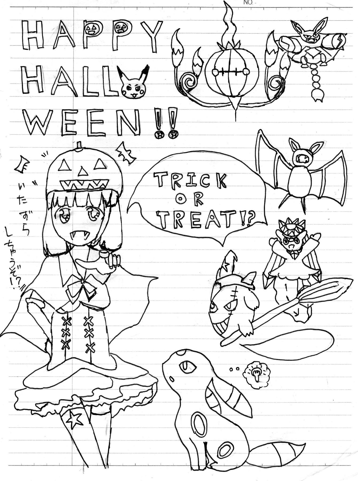最果てのまほっち ソロ 部 V Tvittere ハロウィンイラストのペン入れとpcの読み込み終了 ペン入れまでだけど画像をupしま す ポケモン Toyosaki Aki ブラッキー ゲンガー ピカチュウ ディアンシー グライオン ハローウィン ハロウィン Http T Co 最果てのまほっち ソロ 部 V Tvittere ハロウィンイラストのペン入れとpcの読み込み終了 ペン入れまでだけど画像をupしま す ポケモン Toyosaki Aki ブラッキー ゲンガー ピカチュウ ディアンシー グライオン ハローウィン ハロウィン Http T Co