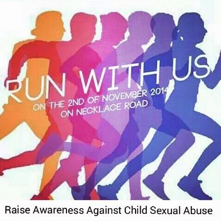 GaneshNallari's tweet photo. #Run for #awareness against #child_sexual_abuse #Hyderabad #2nd_November @ 6:30AM #Necklace_road #The_U_Cube_Project http://t.co/VJT7qrUfQO