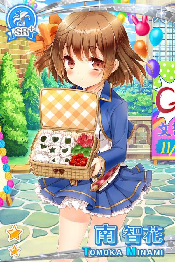 グリモアA〜私立グリモワール魔法学園〜 on X: 