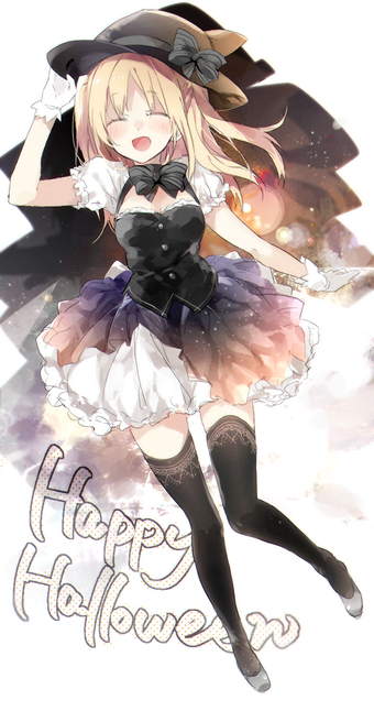 ハロウィンしたった 