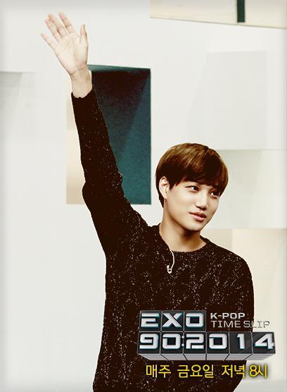 [OFFICIAL] 141031 MnetKR Twitter Update #EXO902014