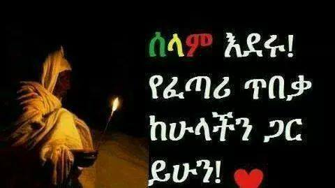E27Em21's tweet photo. GOOOOOOOOOOOOOD night http://t.co/6eucWQDjIs