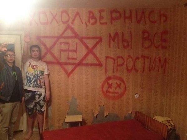 В Горловке за террориста Беса агитируют с ошибками - Цензор.НЕТ 5377