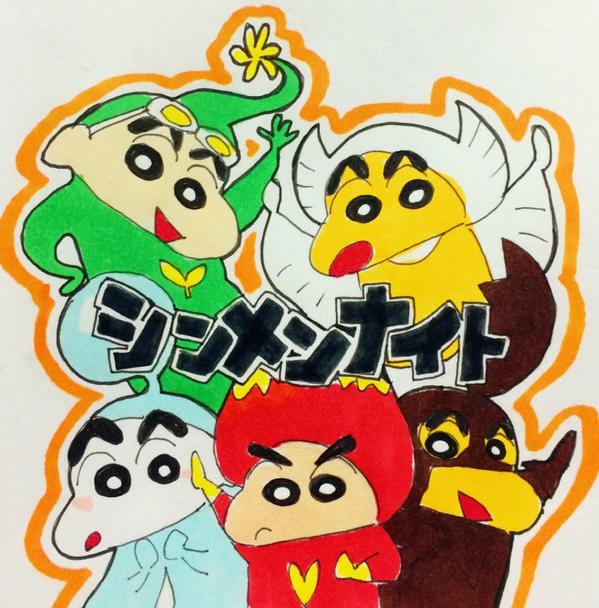 シンメンナイト