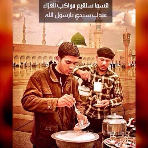 yousifasaed1's tweet photo. http://t.co/NT2KLWBL5r