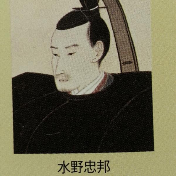 堀口茉純 食に歴史あり 風月堂 天保の改革の水野忠邦の母親の実家は和菓店 実直な商売で松平定信から愛され風月堂の屋号を賜る 幕末には軍用ビスケットをつくって維新を乗り切り 洋菓子店の先駆けとなった ゴーフル美味 Edonosusume Http T Co 堀口茉純 食に歴史あり 風月堂 天保の改革の水野忠邦の母親の実家は和菓店 実直な商売で松平定信から愛され風月堂の屋号を賜る 幕末には軍用ビスケットをつくって維新を乗り切り 洋菓子店の先駆けとなった ゴーフル美味 Edonosusume Http T Co