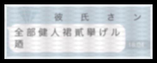 kxppj's tweet photo. .

:

/

.

.

　　可     愛   い     彼     氏

.

.

\

:

. http://t.co/1R0RC27haS