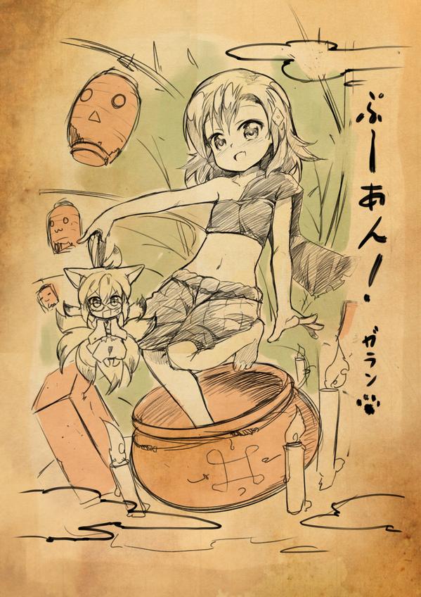 Halloweenครับ ^ ^/ 
