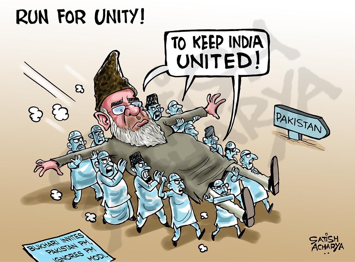 Satish Acharya on Twitter: Satish Acharya on Twitter: