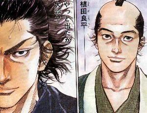 突き刺さるワンシーン Na Twitterze 試練は何のために与えられると思う もっと強く大きくなるためだろう バガボンド 植田良平 Http T Co 11xv4skhqx