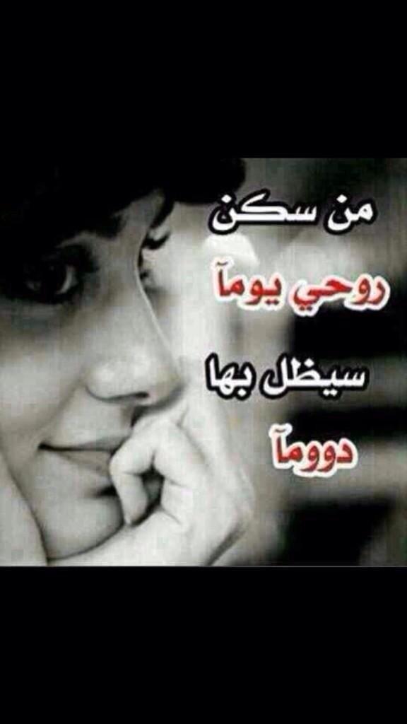 Beft00 tweet picture
