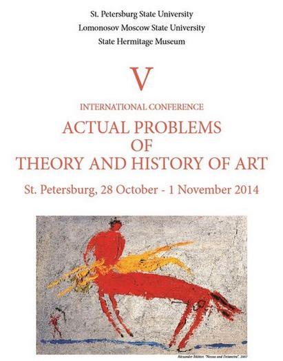 fond_ras's tweet photo. "Creating a New Image of Antiquity in the 21st Cent: Restoring the Villas of Ancient Stabiae" @sustabiae @PaoGardelli http://t.co/OCMxUdu4bb